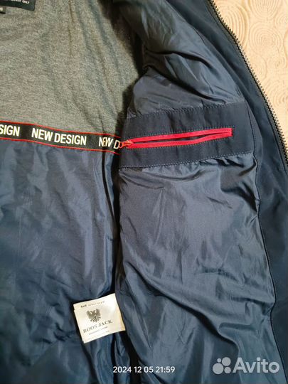 Куртка мужская зима-осень