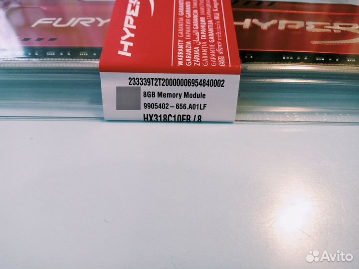 Оперативная память ddr3 8gb 16gb 32gb