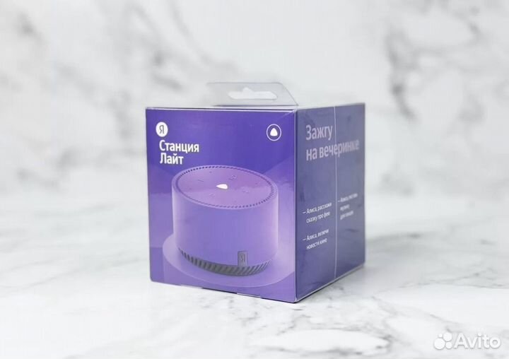 Яндекс станция lite