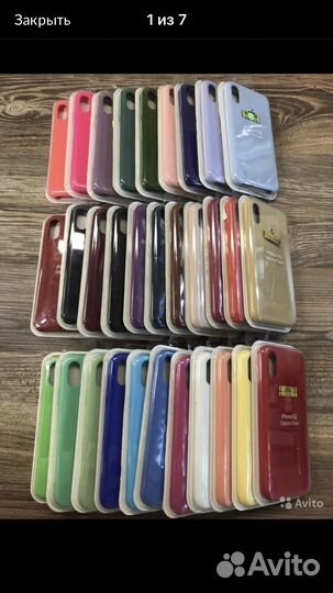Чехол Silicone case iPhone X/XS