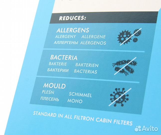 Фильтр воздушный салона VW Sharan filtron