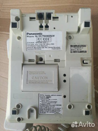 Телефон panasonic c автоответчиком