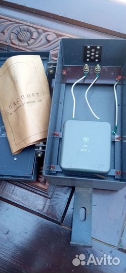 Электро компоненты