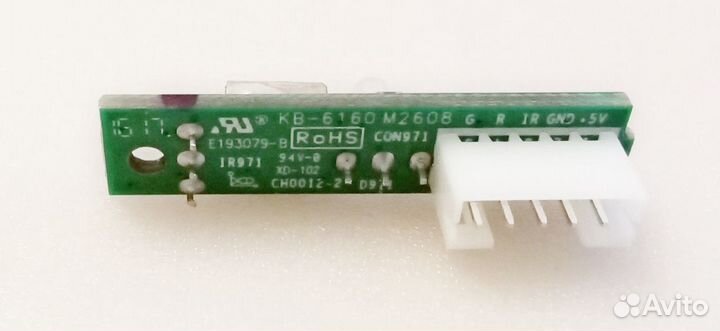 JUC7.820.00106500 ик-приемник Supra STV-LC40T700FL