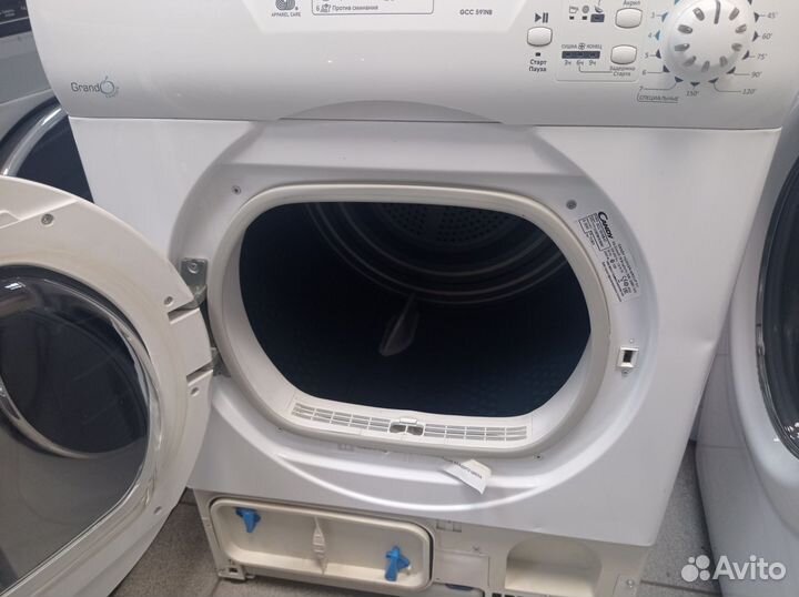 Сушильная машина