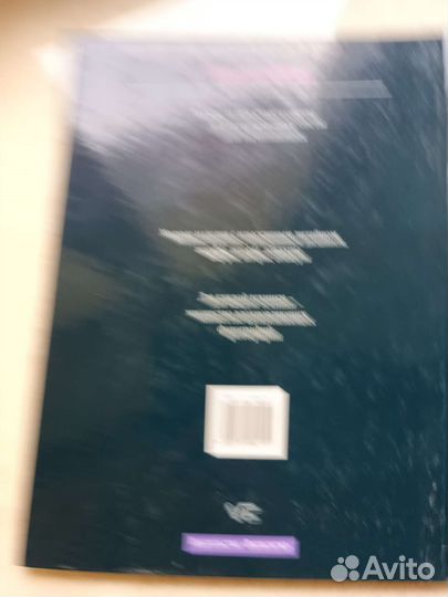 Искусство Батика