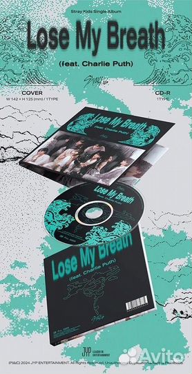 Lose My Breath - Stray Kids