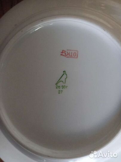 Набор столовой посуды новый