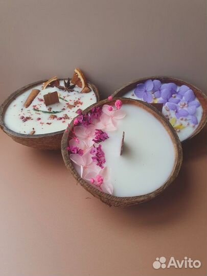 Свечи ручной работы (ароматические)