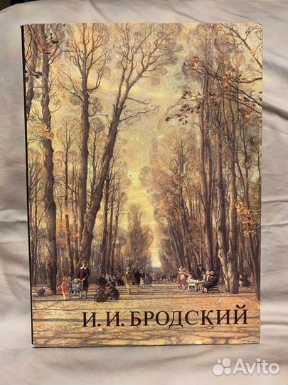 Книги по искусству живопись фарфор серебро СССР