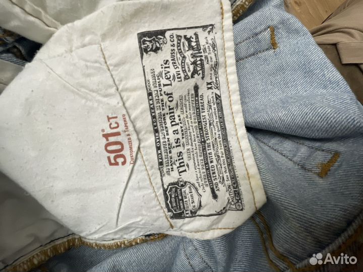 Джинсы levis 501 W28 L34