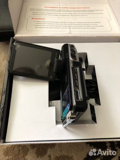 Видео регистратор автомобильный