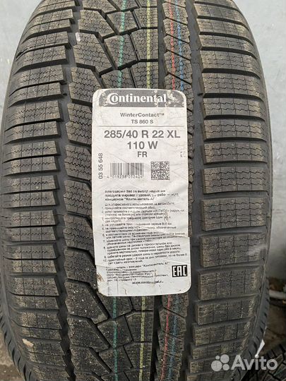 Continental ContiWinterContact TS 860S 285/40 R22 и 315/35 R22 110V