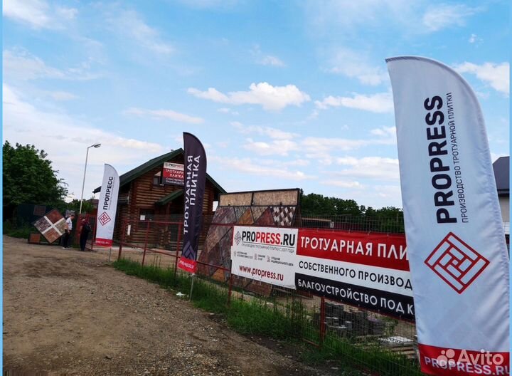 Брусчатка тротуарная плитка от завода от 120 м2
