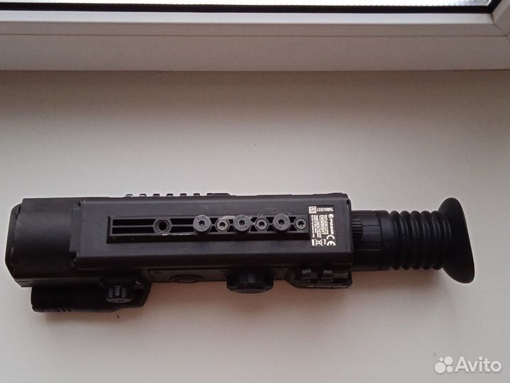 Цифровой прицел Pulsar 970