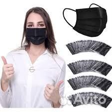 Маска одноразовая черная трехслойная 50шт/пачка