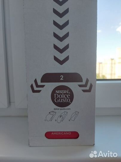 Капсулы dolce gusto