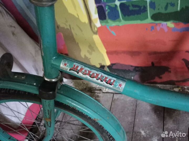 Велосипед бу Родом из СССР