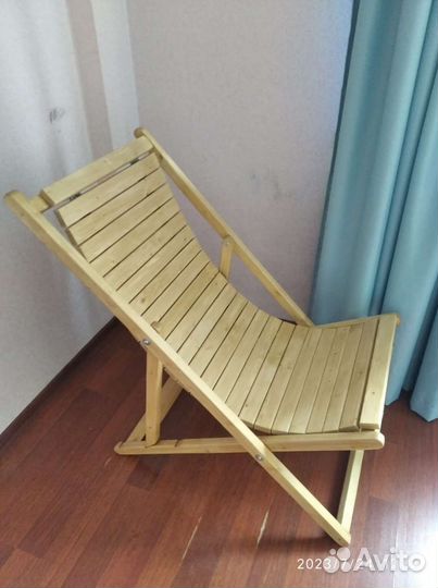 Шезлонг