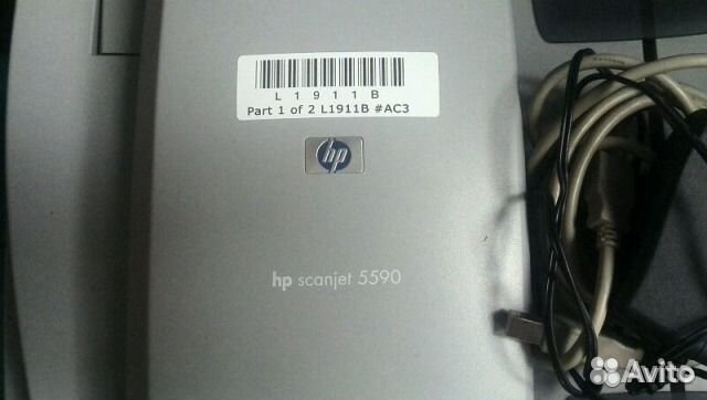 Hp scanjet 5590