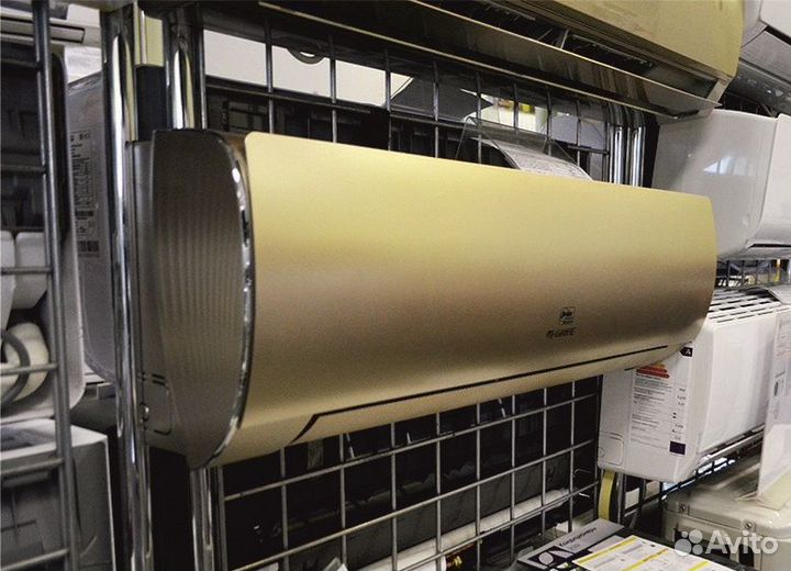 Кондиционер