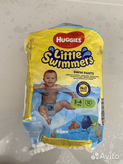 Подгузники для бассейна