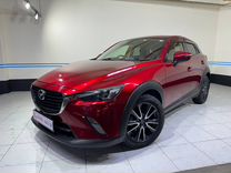 Mazda CX-3 2.0 AT, 2017, 57 600 км, с пробегом, цена 1 900 000 руб.