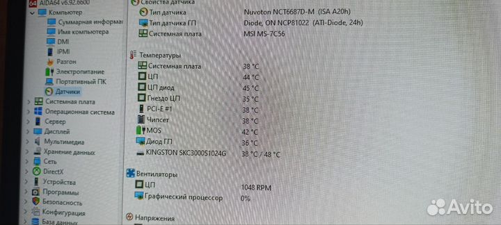 Видеокарта Sapphire pulse Radeon RX 580 8GB