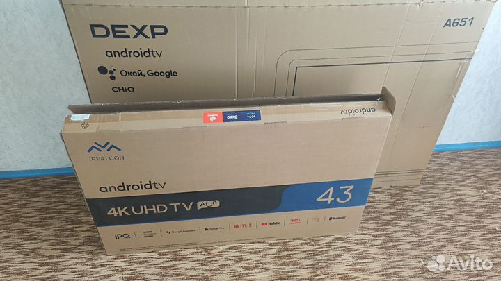 Коробки из под телевизора