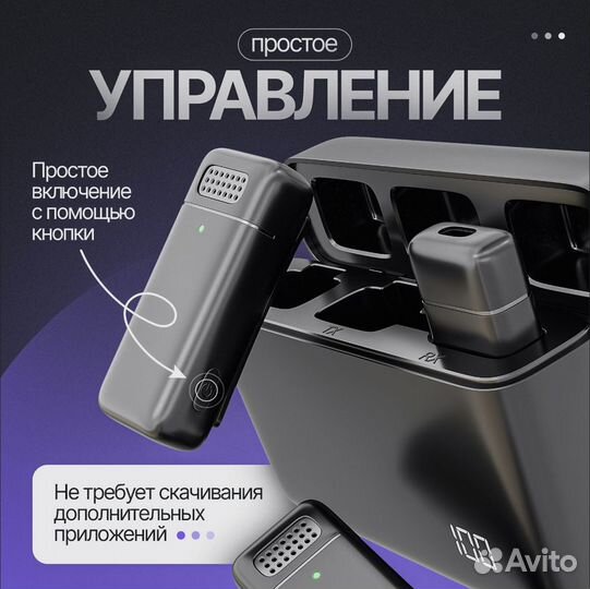 AVD brand Микрофон петличный с разъемом Type C