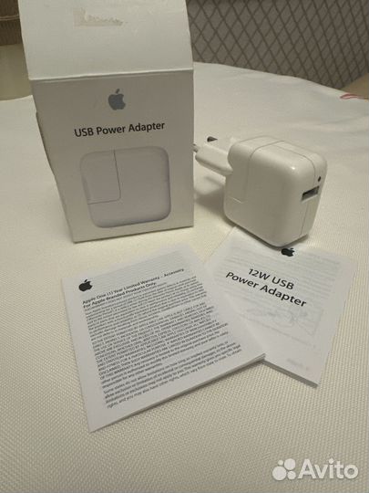 USB Power Adapter