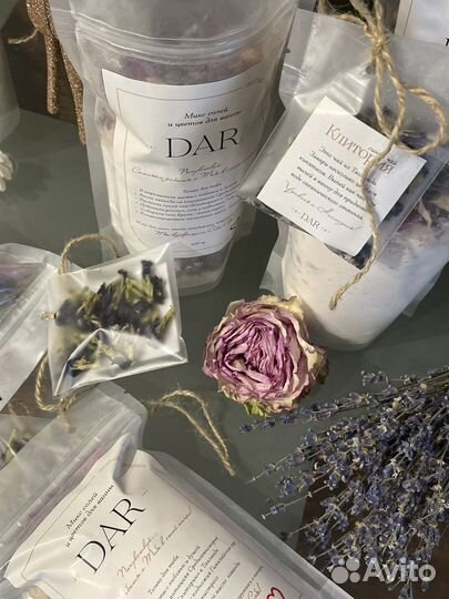 Цветочная соль для ванны