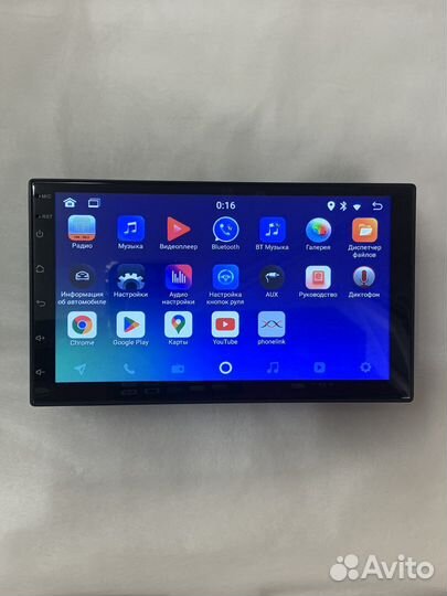 Магнитола Android 7