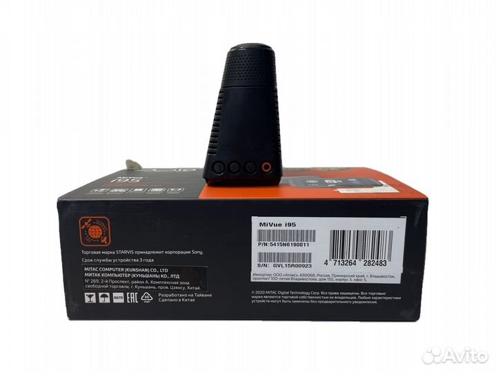 Видеорегистратор с радар-детектором Mio MiVue i95