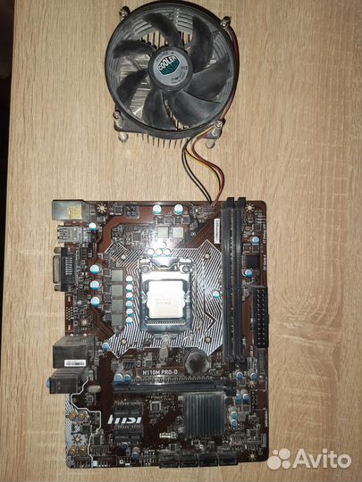 Материнская плата с процессором (H110M и I5-6400)