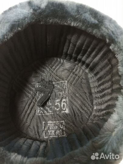 Уставная форма фсин