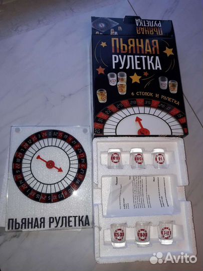 Настольная игра 