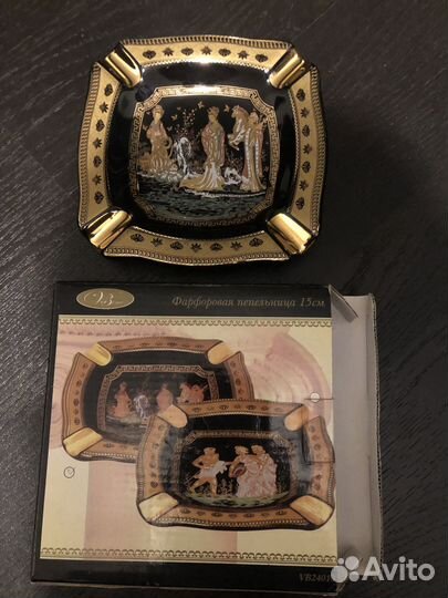 Фарфоровая пепельница 15см