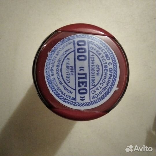 Машинист экструдера, пресовщик картона