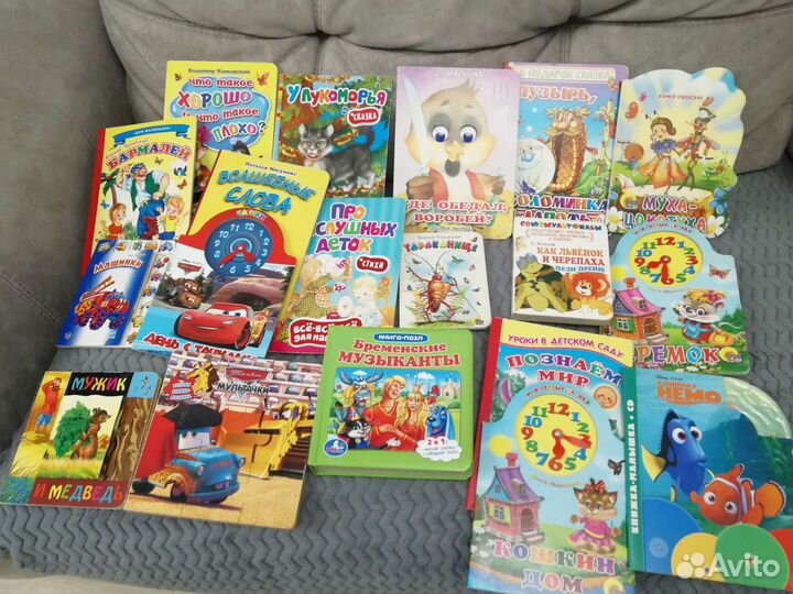 Детские книги из картона