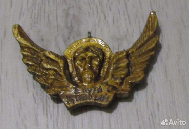 Подвеска для автомобиля, Ангел путеводитель