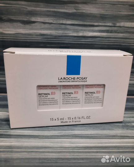 Сыворотка с ретинолом