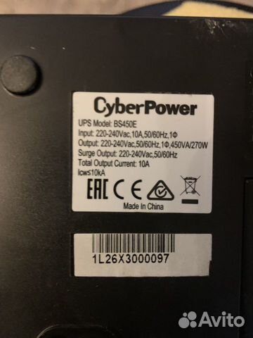 Ибп CyberPower BS450E (0.45 ква / 0.27 кВт)