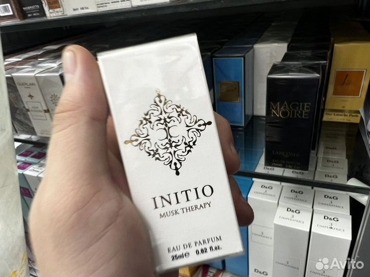 Initio musk therapy
