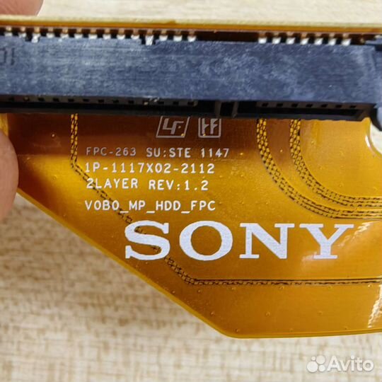 FPC-263 гибкий кабель