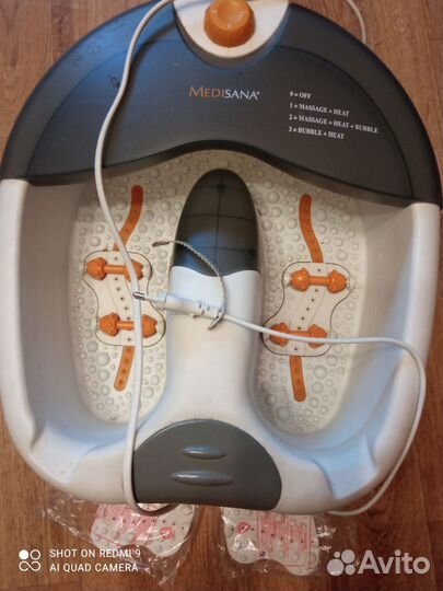 Ванночка для ног Медисана