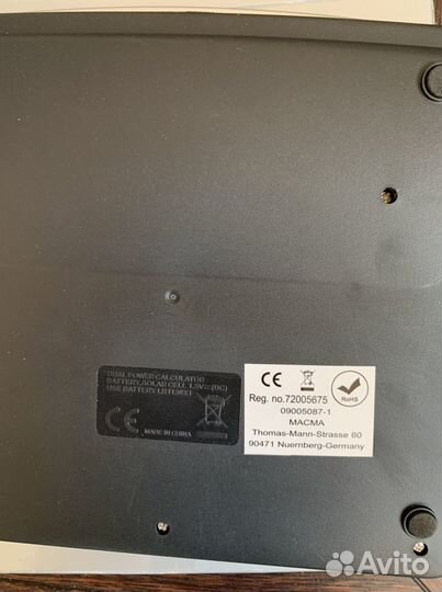 Калькулятор новый