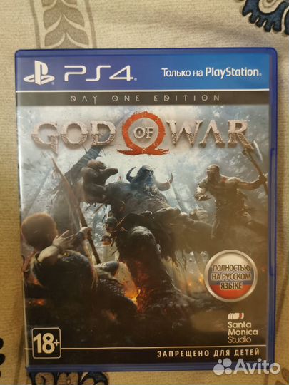 Игры ps4 продажа