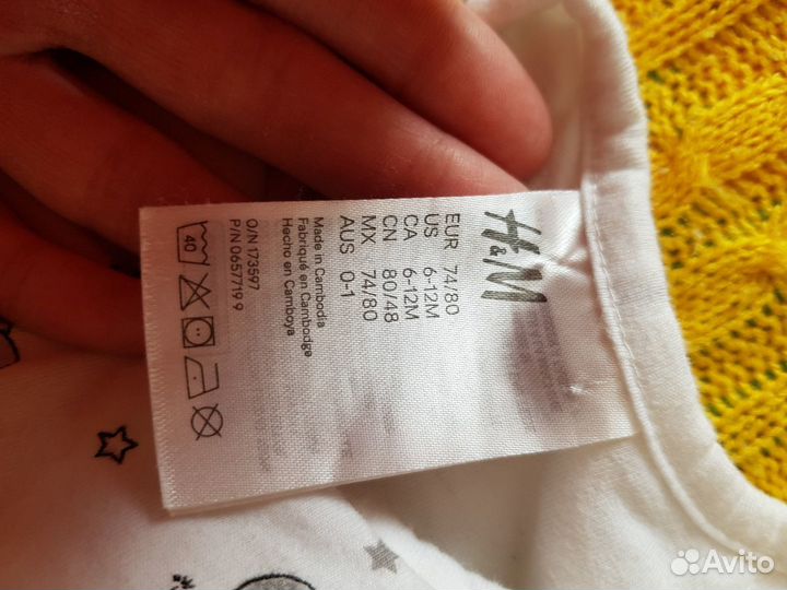 Спальный мешок h&m 74-80р