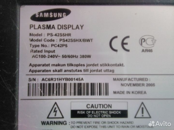 Продажа-Телевизор samsung plasma